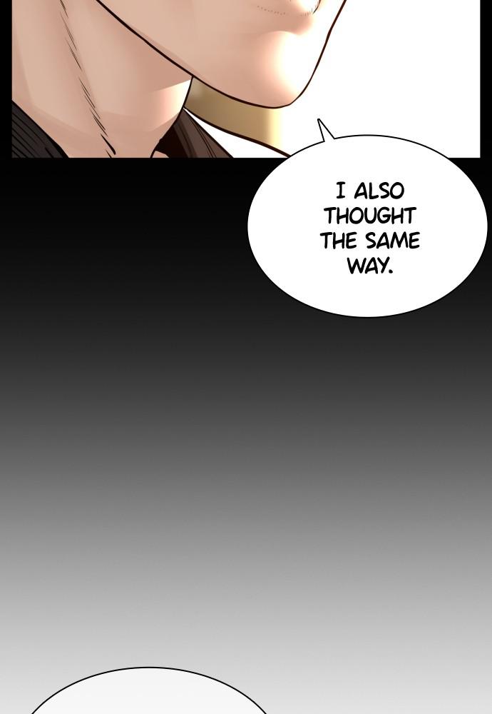 How to Fight Chap 127 - Next Chap 128