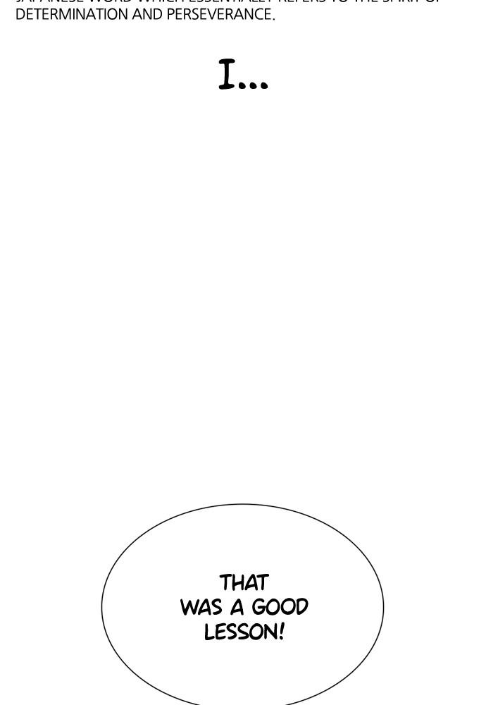 How to Fight Chap 127 - Next Chap 128