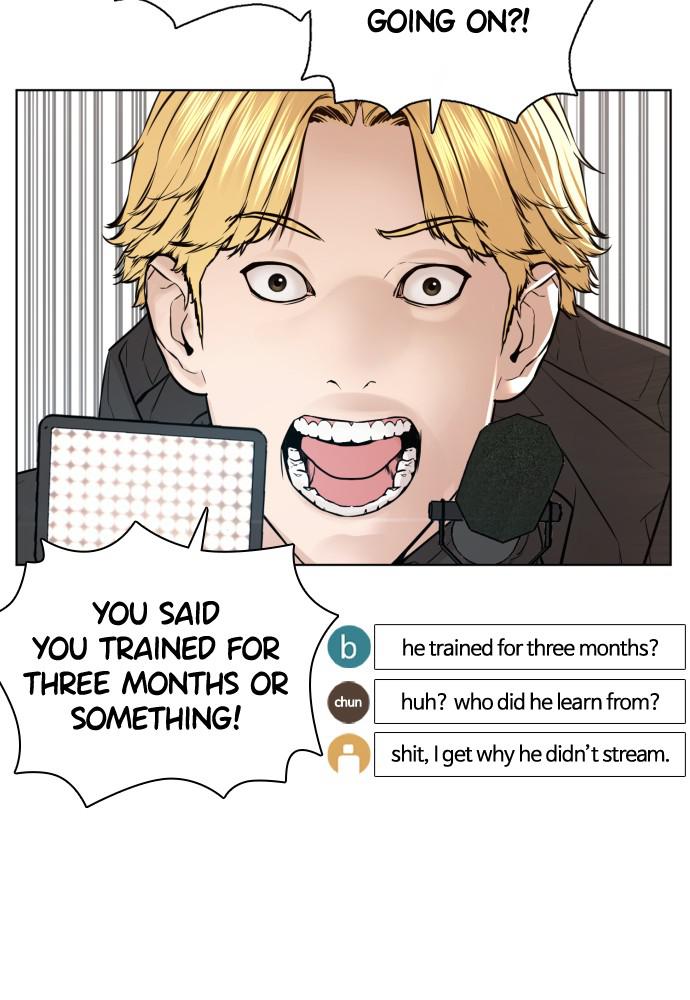 How to Fight Chap 127 - Next Chap 128