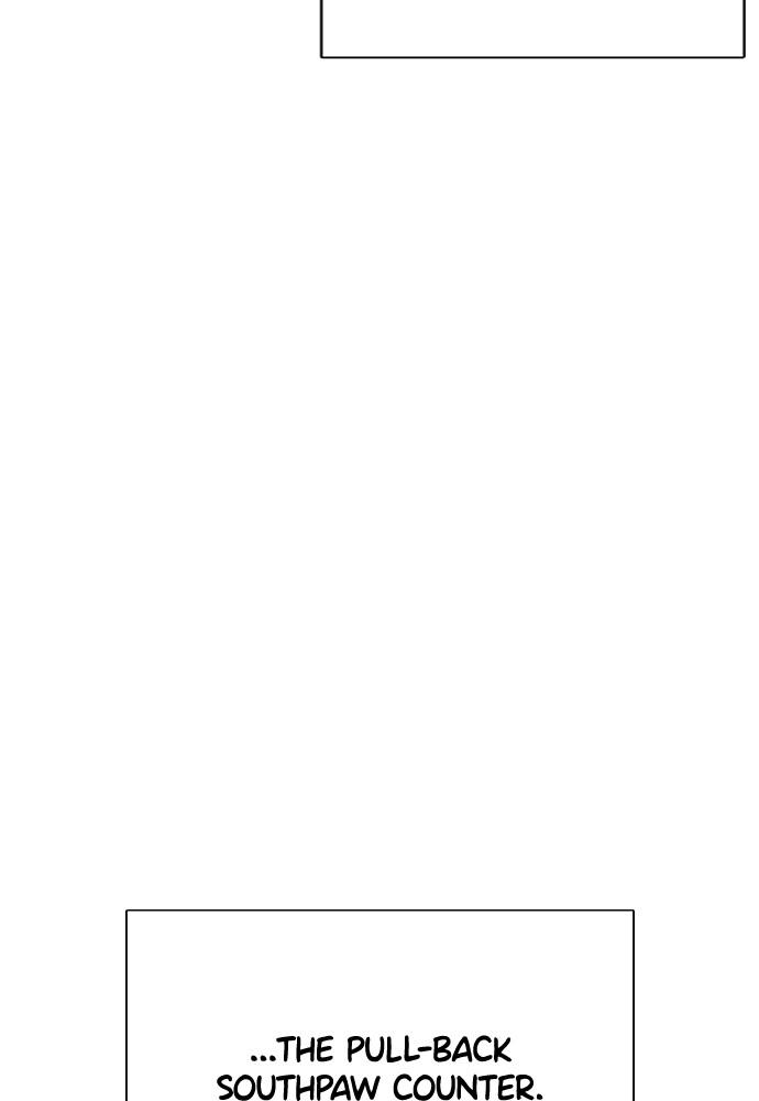 How to Fight Chap 127 - Next Chap 128