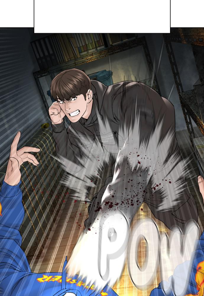 How to Fight Chap 127 - Next Chap 128