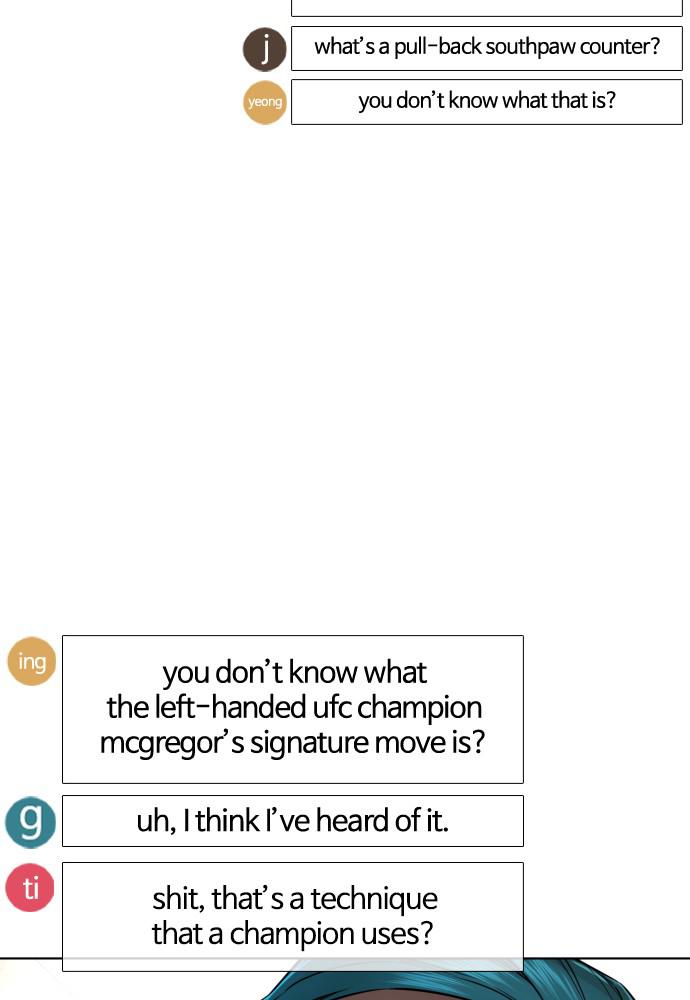 How to Fight Chap 127 - Next Chap 128