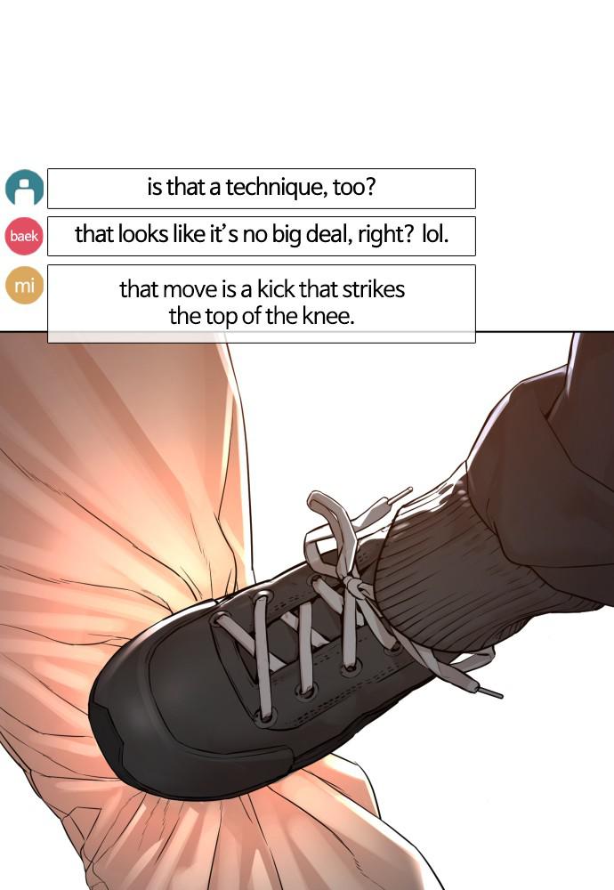 How to Fight Chap 127 - Next Chap 128