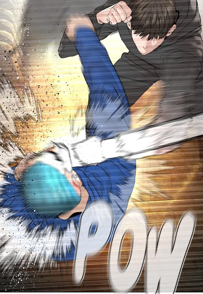 How to Fight Chap 127 - Next Chap 128