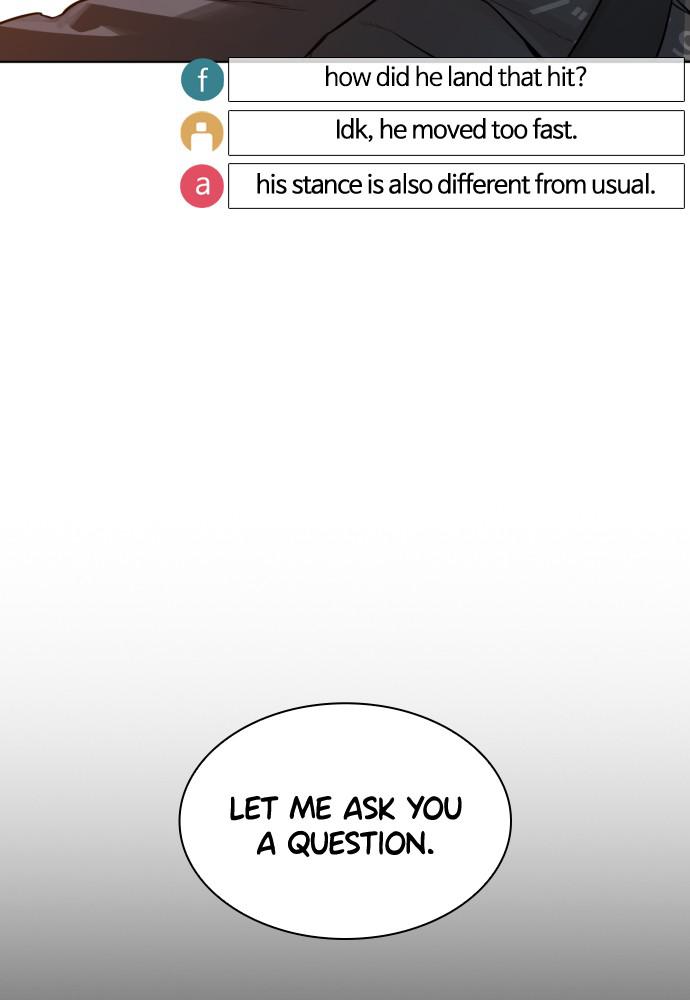 How to Fight Chap 127 - Next Chap 128