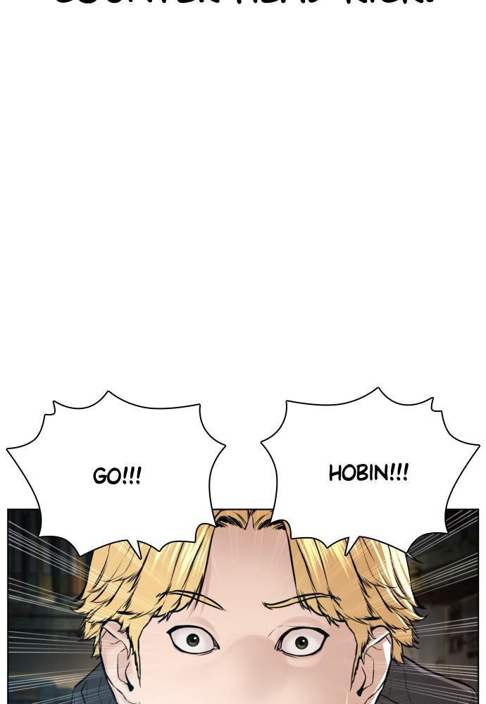 How to Fight Chap 127 - Next Chap 128