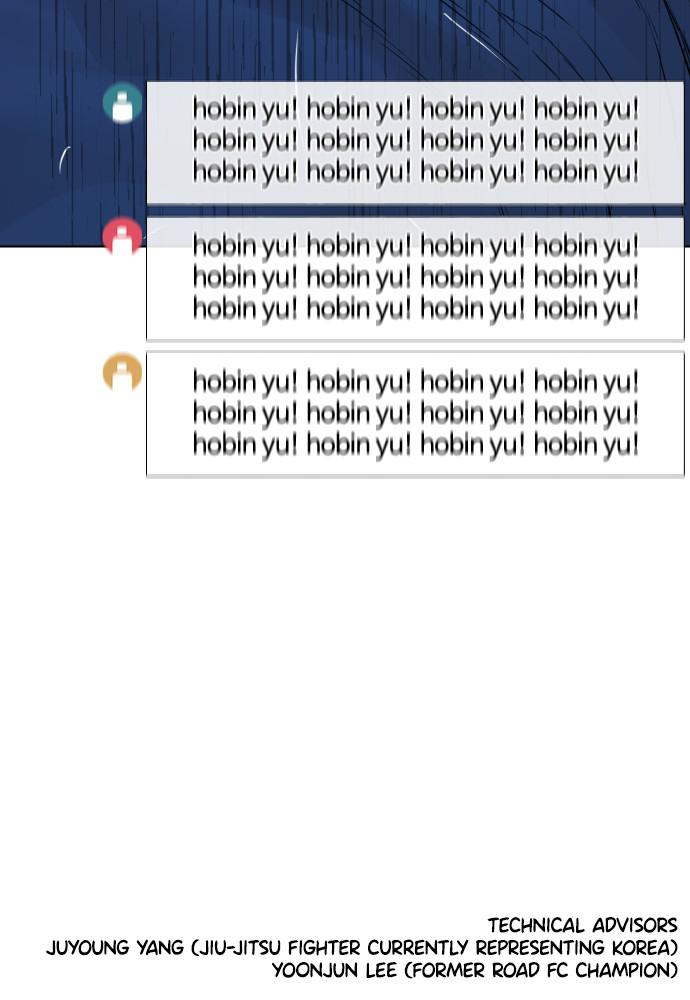 How to Fight Chap 127 - Next Chap 128