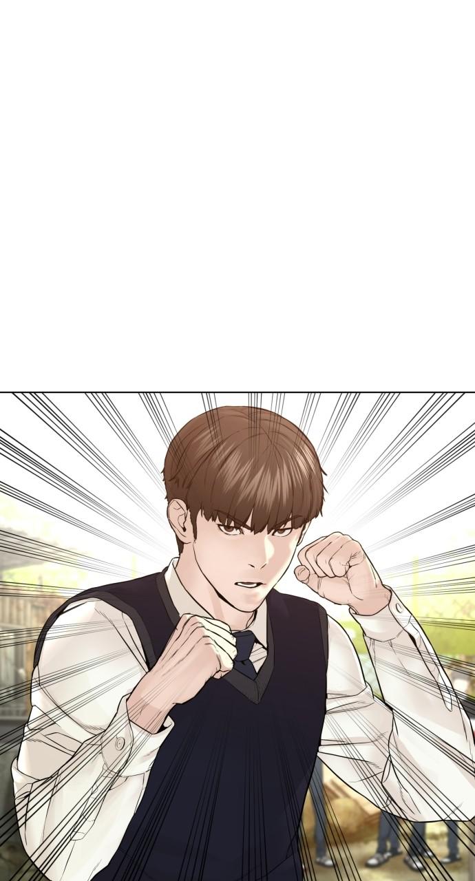 How to Fight Chap 138 - Next Chap 139