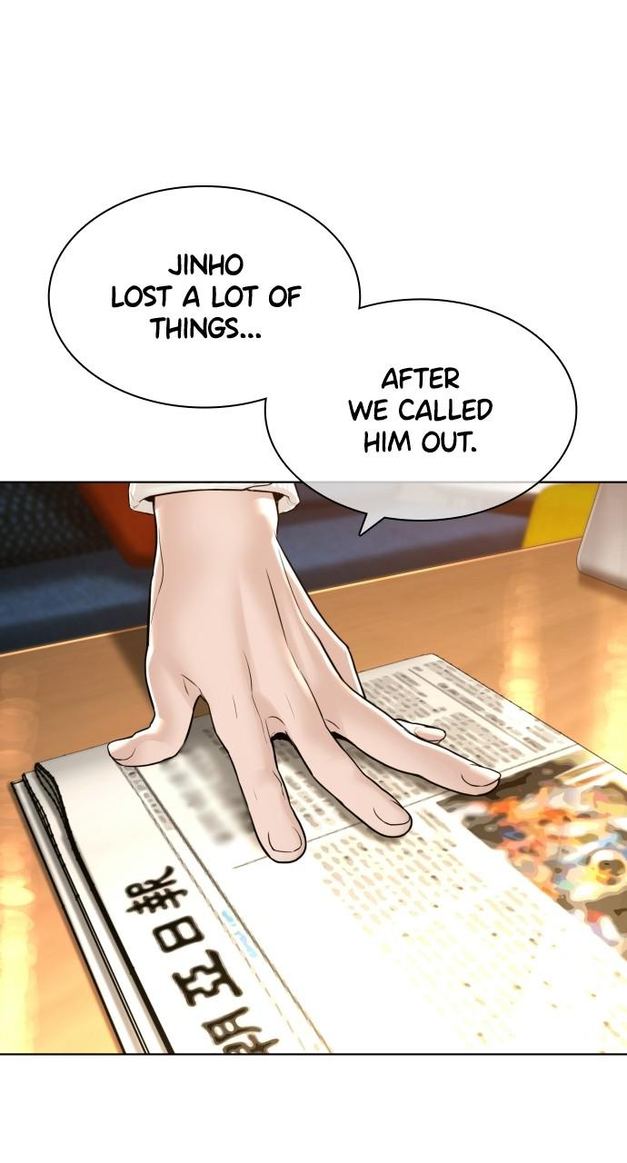 How to Fight Chap 138 - Next Chap 139