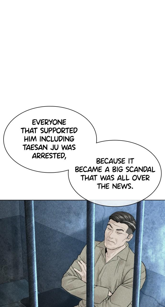 How to Fight Chap 138 - Next Chap 139