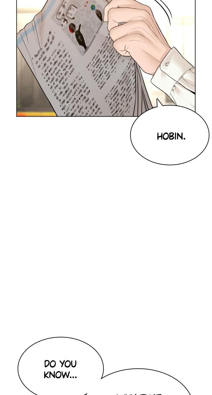 How to Fight Chap 138 - Next Chap 139