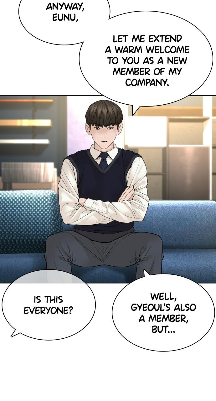 How to Fight Chap 138 - Next Chap 139