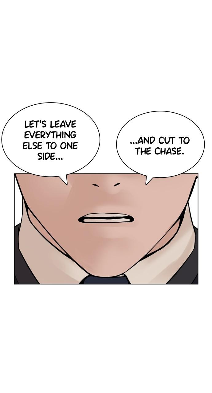 How to Fight Chap 138 - Next Chap 139