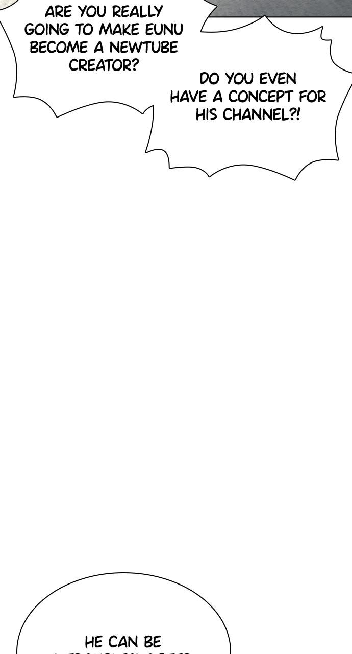 How to Fight Chap 138 - Next Chap 139