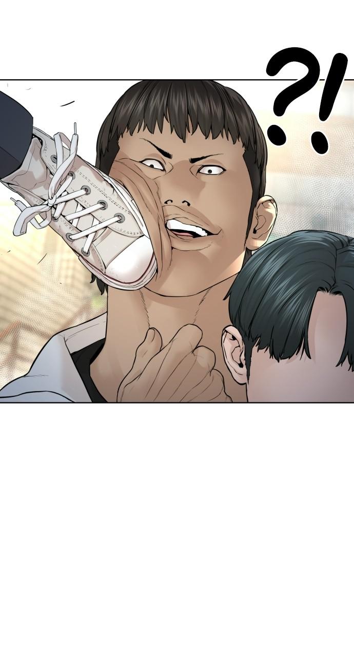 How to Fight Chap 138 - Next Chap 139