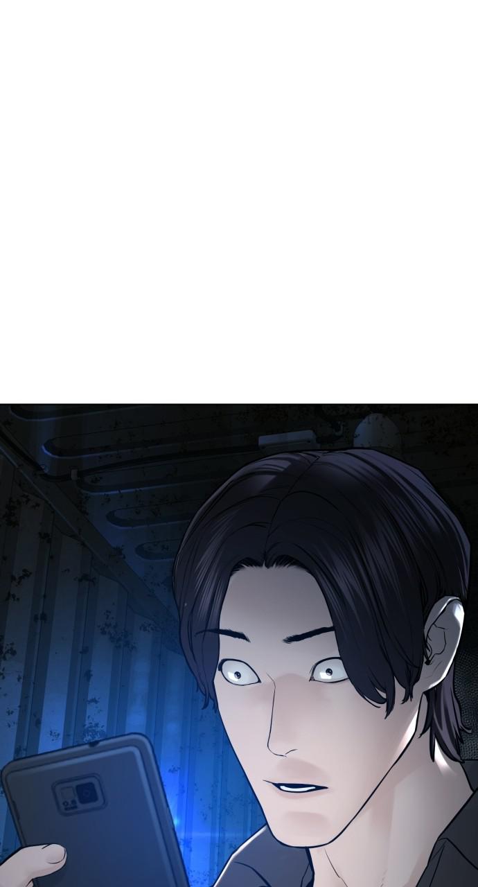 How to Fight Chap 138 - Next Chap 139