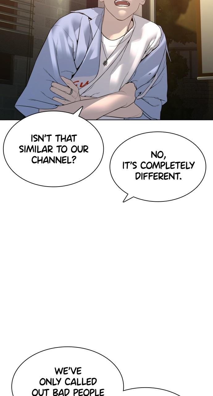 How to Fight Chap 138 - Next Chap 139