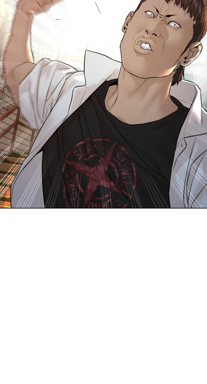 How to Fight Chap 138 - Next Chap 139