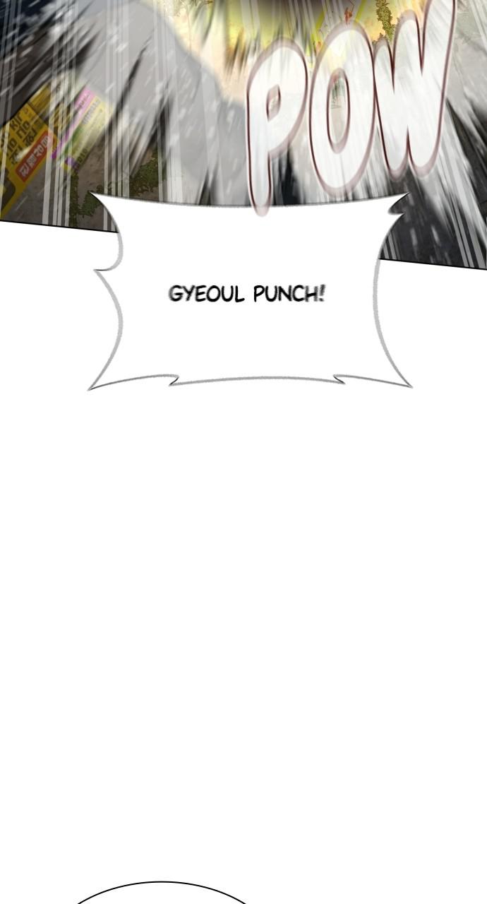 How to Fight Chap 138 - Next Chap 139