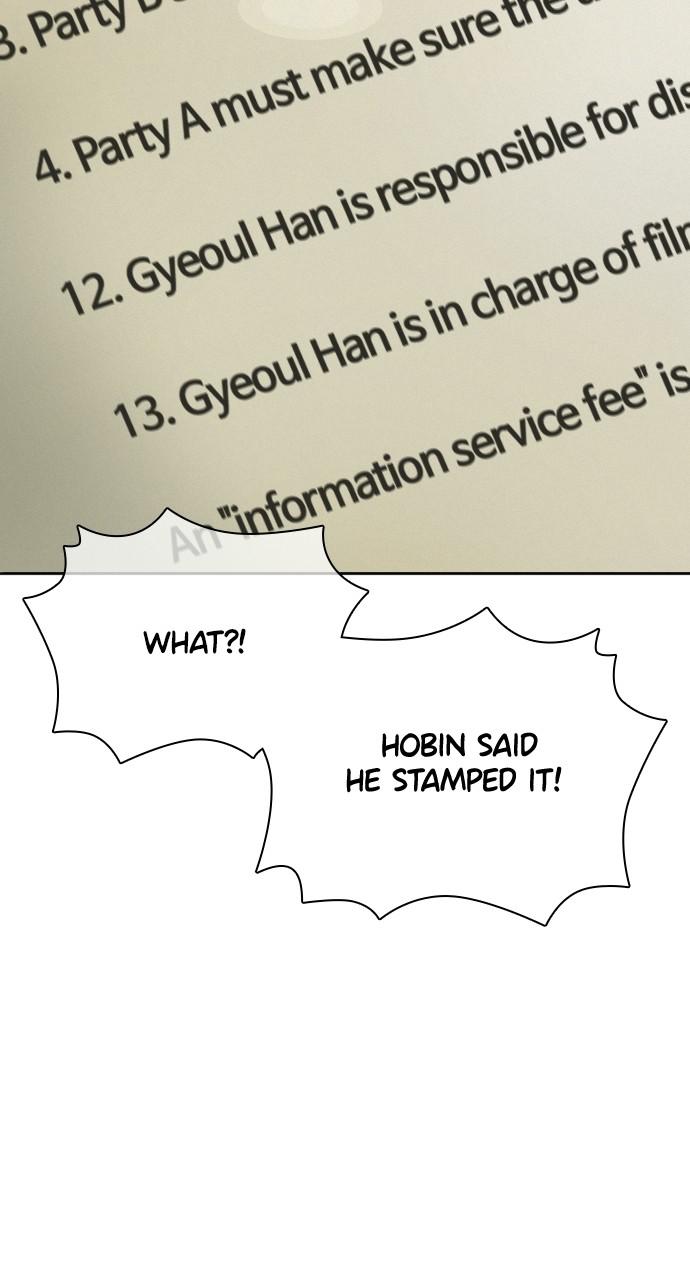 How to Fight Chap 139 - Next Chap 140