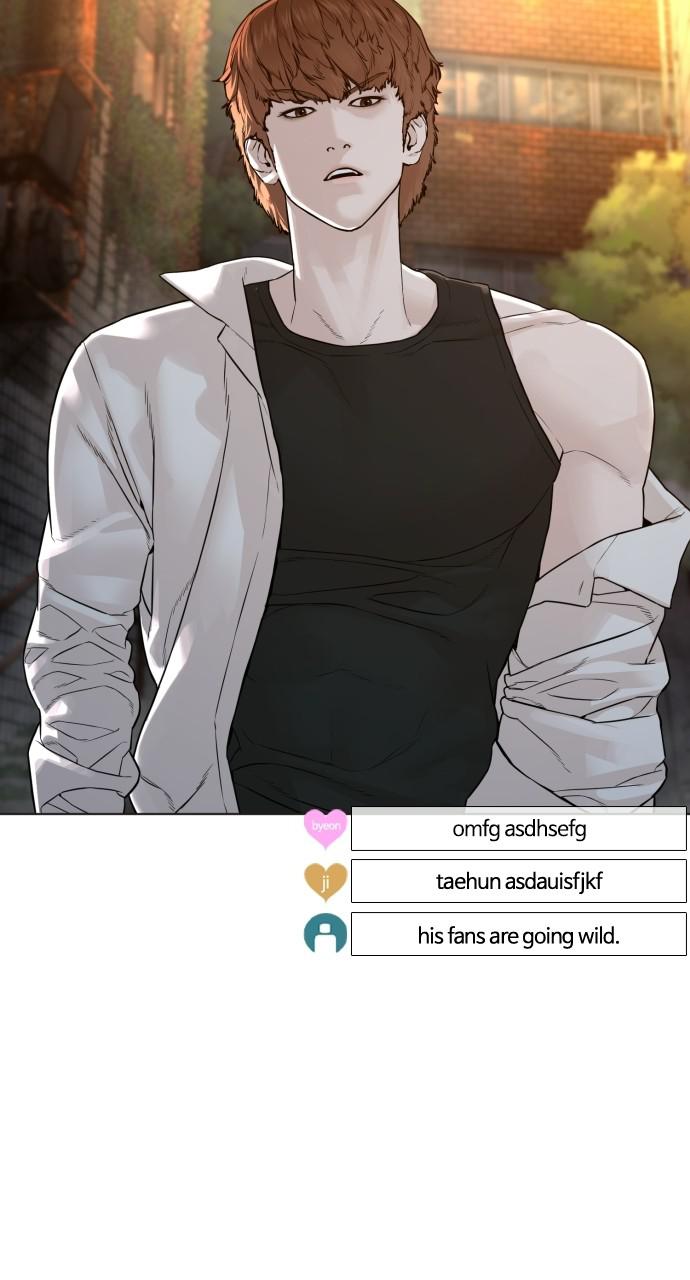 How to Fight Chap 139 - Next Chap 140