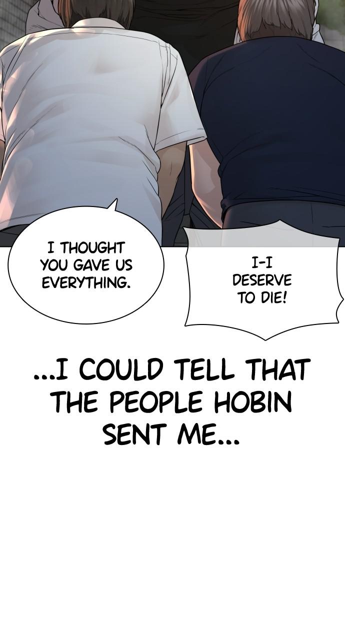 How to Fight Chap 139 - Next Chap 140