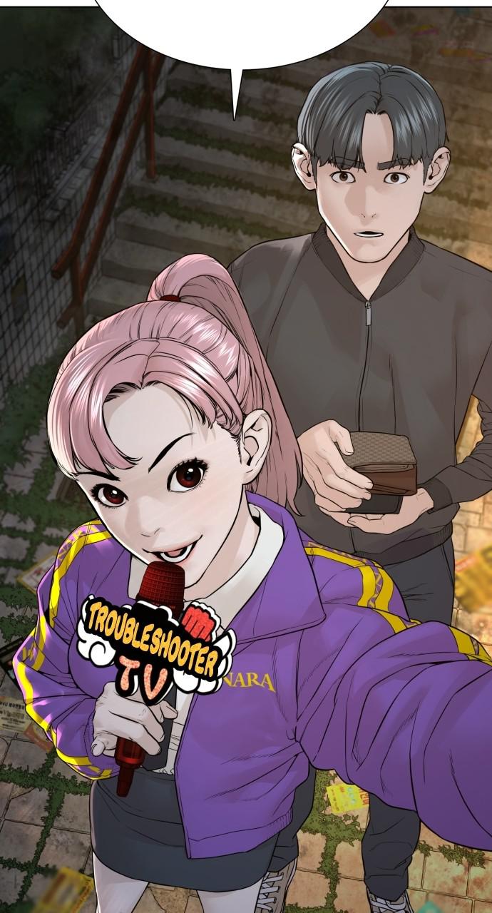 How to Fight Chap 139 - Next Chap 140