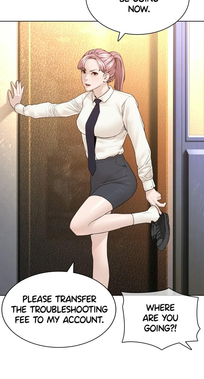 How to Fight Chap 139 - Next Chap 140