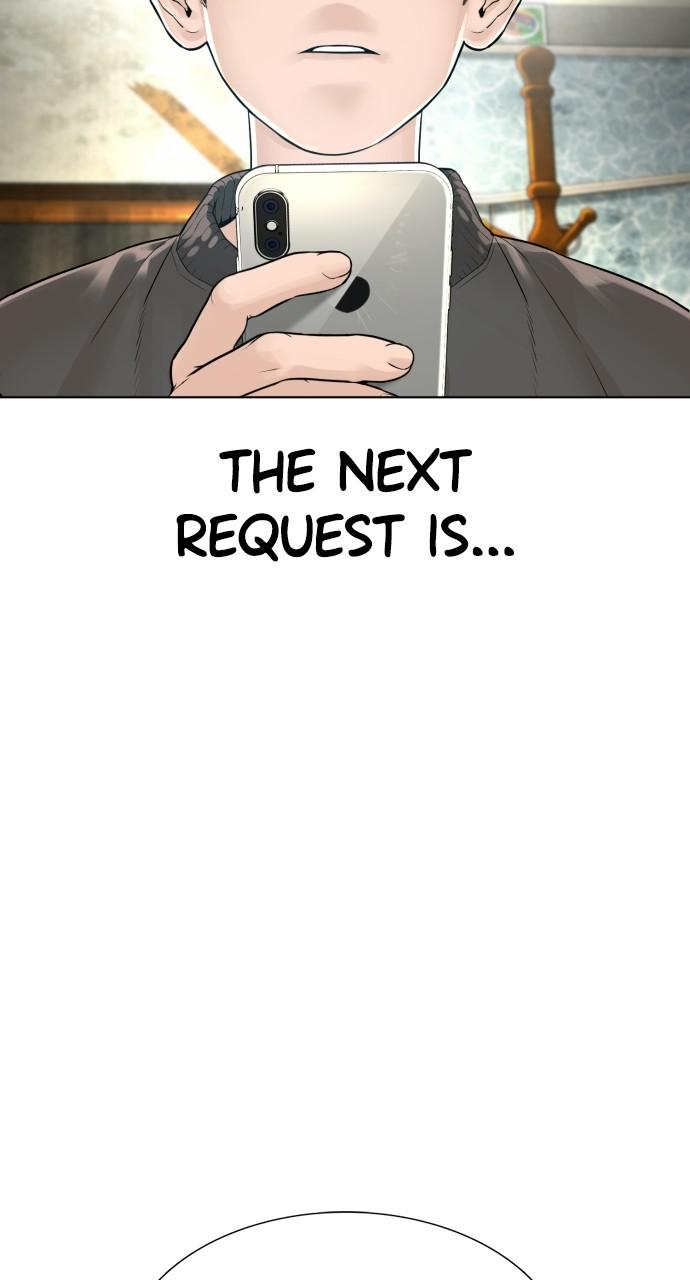 How to Fight Chap 139 - Next Chap 140