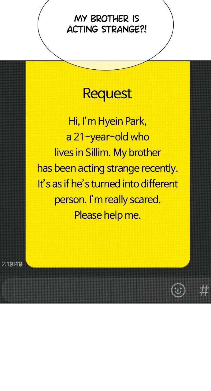 How to Fight Chap 139 - Next Chap 140