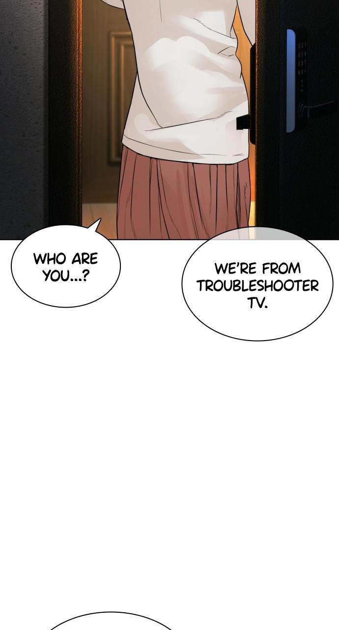 How to Fight Chap 139 - Next Chap 140