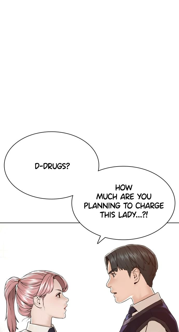 How to Fight Chap 139 - Next Chap 140