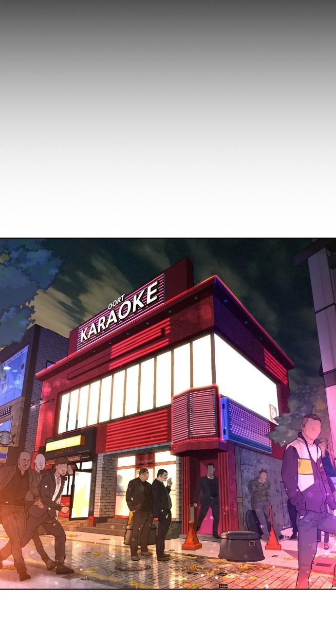 How to Fight Chap 139 - Next Chap 140