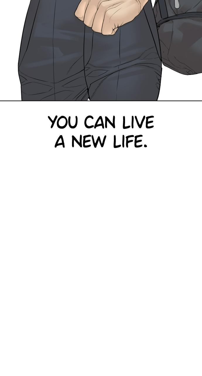 How to Fight Chap 139 - Next Chap 140