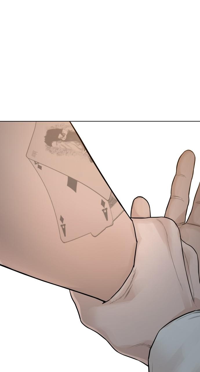 How to Fight Chap 139 - Next Chap 140