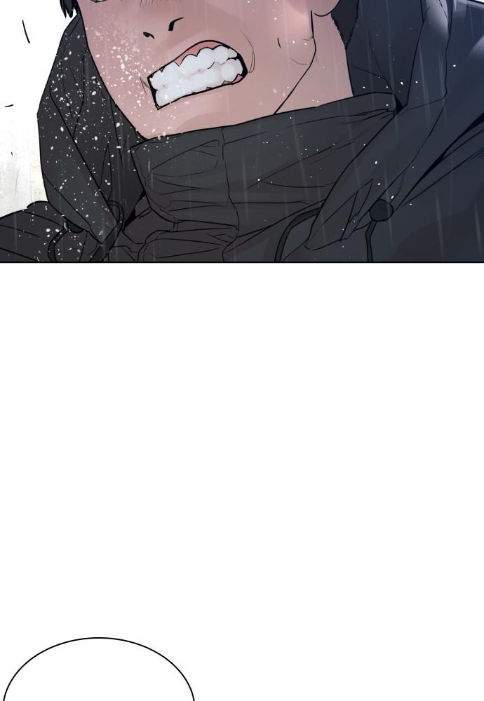 How to Fight Chap 130 - Next Chap 131