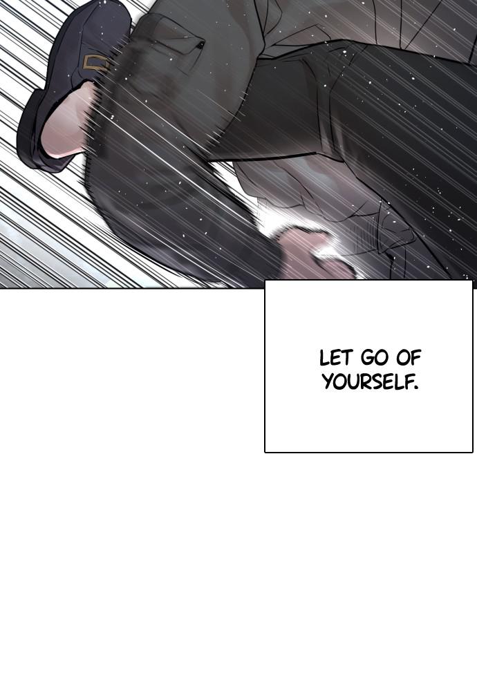 How to Fight Chap 130 - Next Chap 131