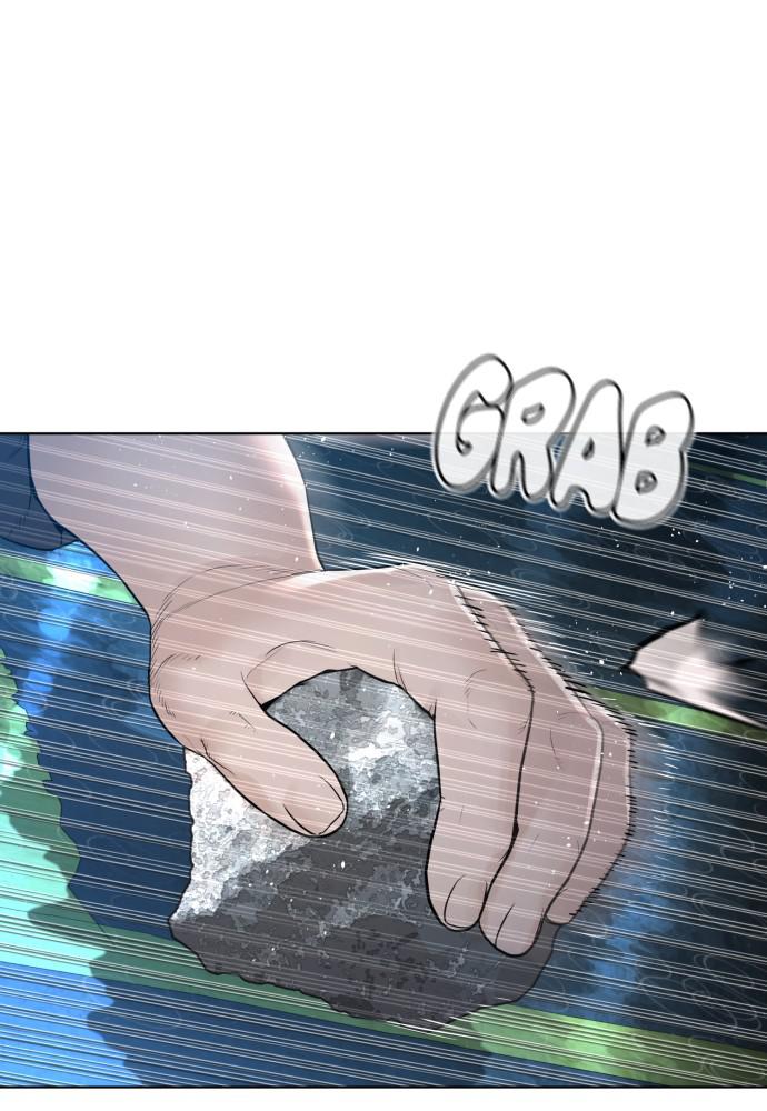 How to Fight Chap 130 - Next Chap 131