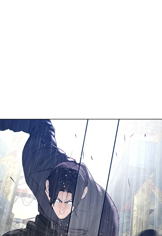 How to Fight Chap 130 - Next Chap 131