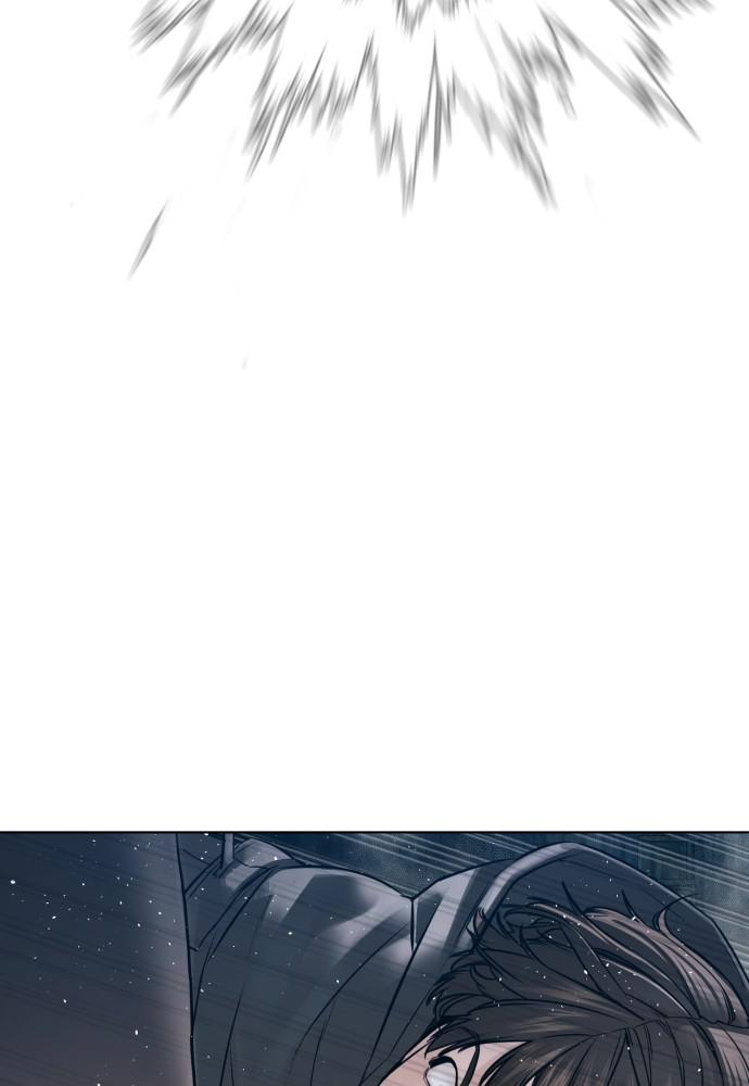 How to Fight Chap 130 - Next Chap 131