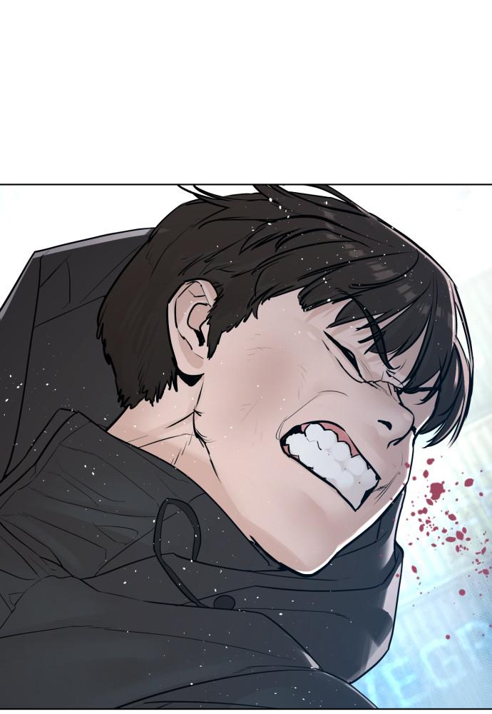 How to Fight Chap 130 - Next Chap 131