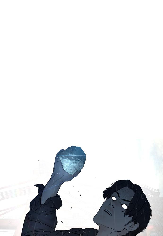 How to Fight Chap 130 - Next Chap 131