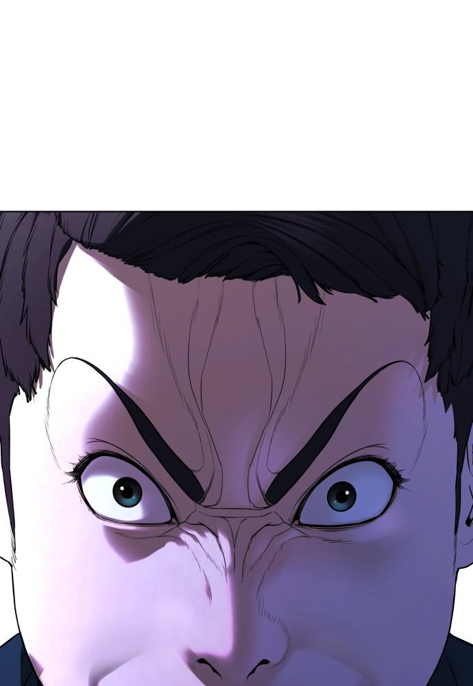 How to Fight Chap 130 - Next Chap 131