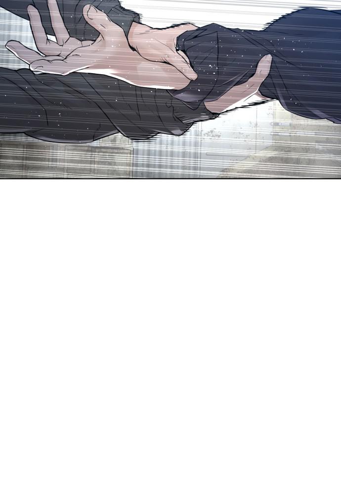 How to Fight Chap 130 - Next Chap 131