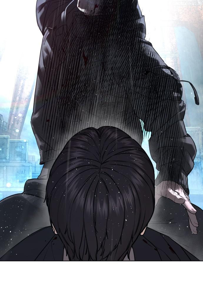 How to Fight Chap 130 - Next Chap 131