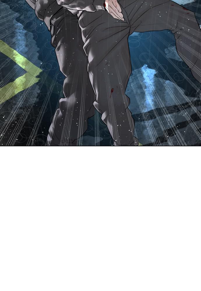 How to Fight Chap 130 - Next Chap 131