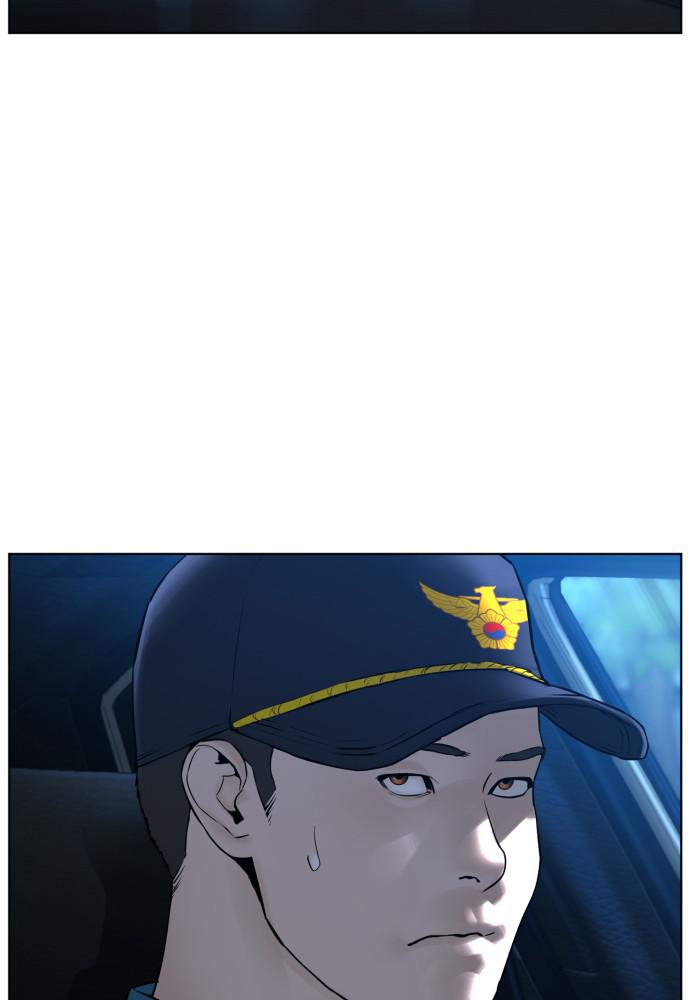 How to Fight Chap 131 - Next Chap 132