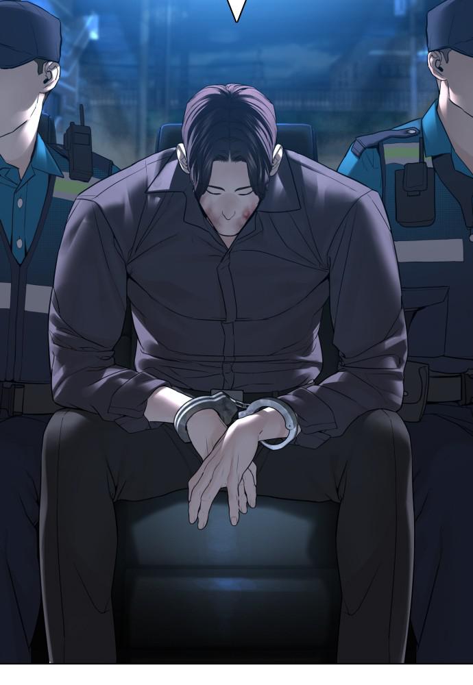 How to Fight Chap 131 - Next Chap 132