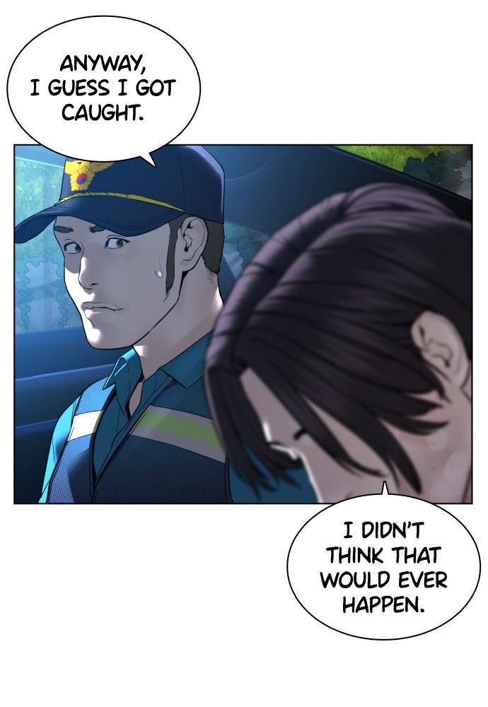 How to Fight Chap 131 - Next Chap 132