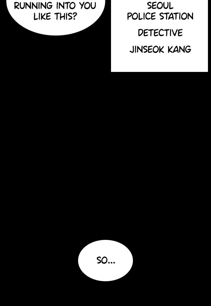 How to Fight Chap 131 - Next Chap 132